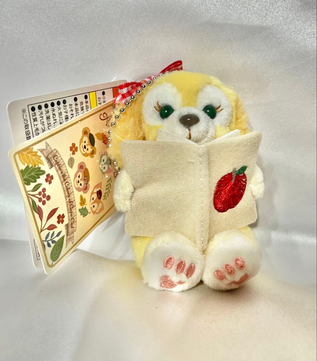 オータムストーリーブック ぬいぐるみストラップ 4点セット ディズニー オータムストーリーブック ぬいぐるみ4体セット