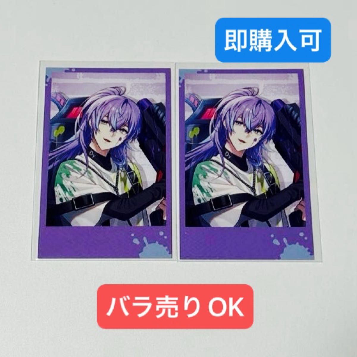 星導ショウ にじフェス ランダムカード にじさんじ HEROES 1st Anniversary】ランダムチェキ風カード