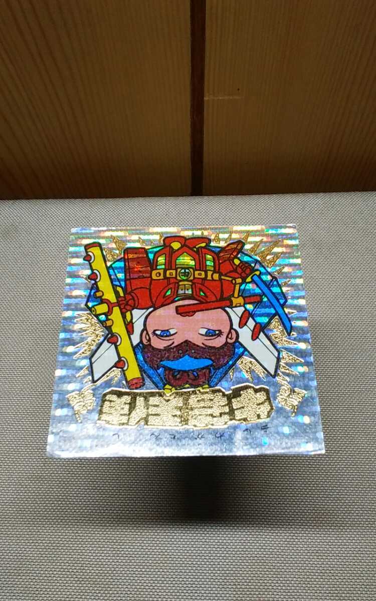 ヤフオク ロッテ 新決戦 ビックリマン 牛若天子 画像で判