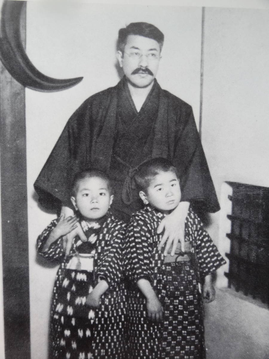 島崎藤村現代日本文学アルバム3 佐伯彰一瀬沼茂樹山室静昭和51年学研島崎藤村の写真作家評伝大型本的详细信息 雅虎拍卖代拍 From Japan 島崎藤村現代日本文学アルバム3 佐伯彰一瀬沼茂樹山室静昭和51年学研島崎藤村の写真作家評伝大型本的详细信息 雅虎拍卖代拍 From Japan