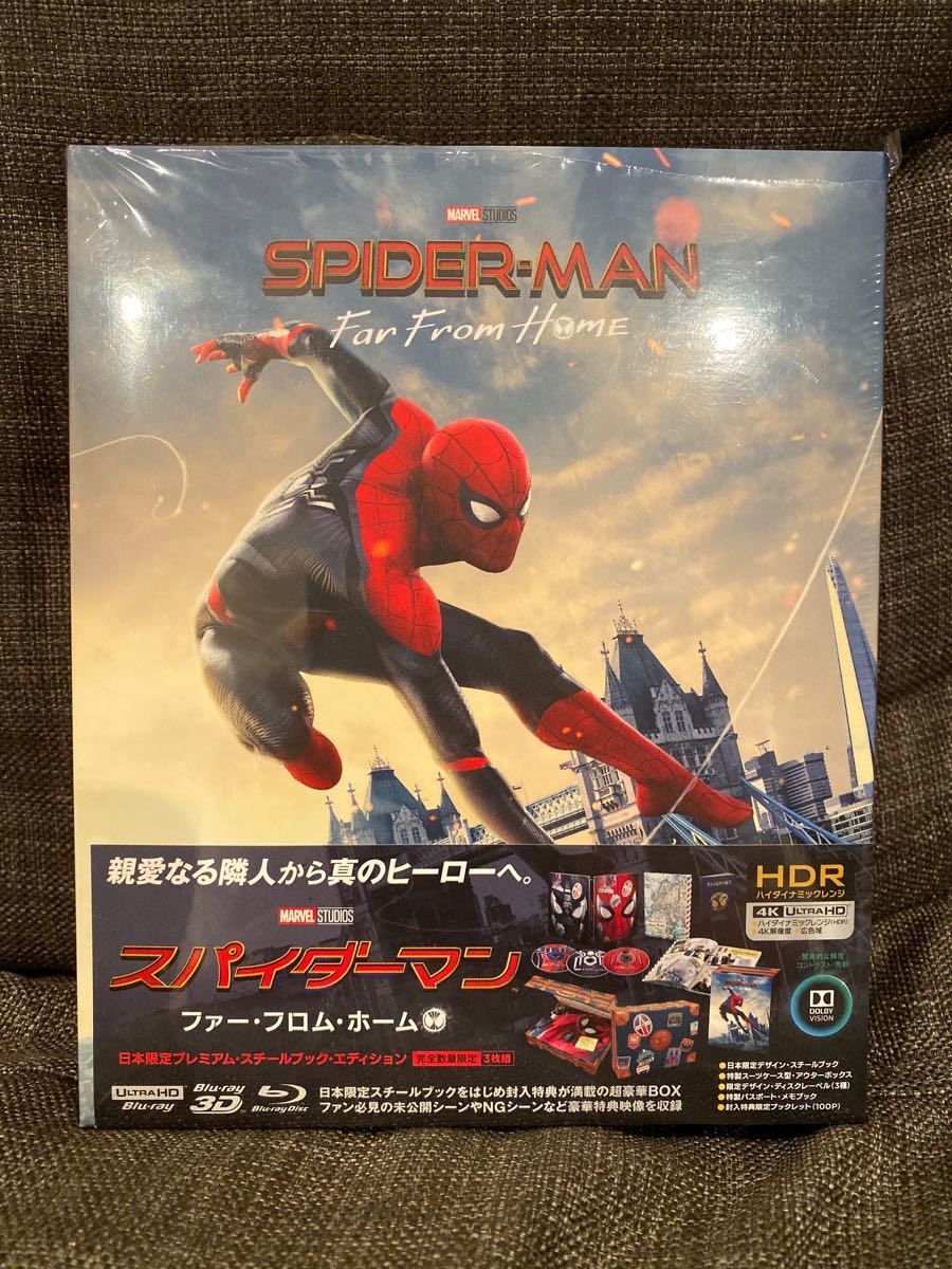 Paypayフリマ スパイダーマン ファー フロム ホーム 日本限定パッケージ 本編ブルーレイ Paypayフリマ スパイダーマン ファー フロム ホーム 日本限定パッケージ 本編ブルーレイ