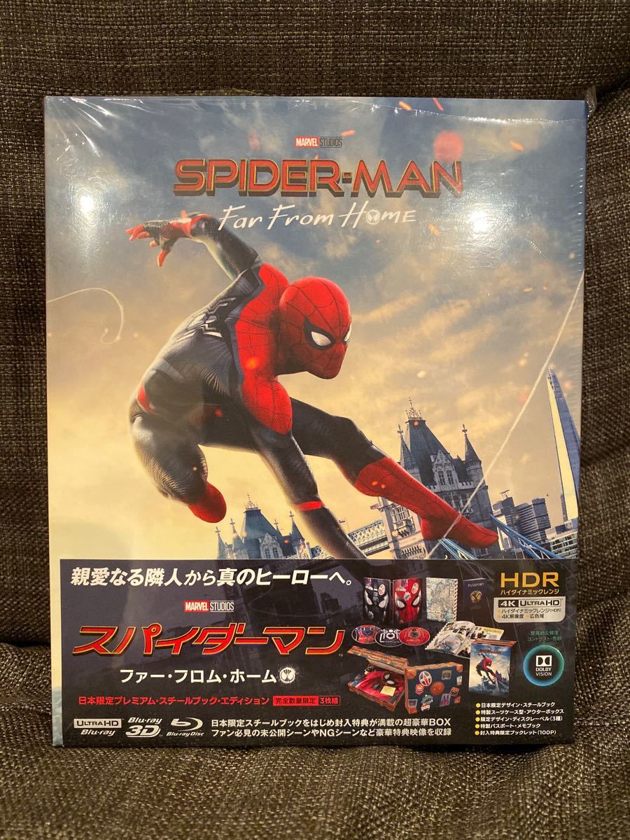 Paypayフリマ スパイダーマン ファー フロム ホーム 日本限定パッケージ 本編ブルーレイ