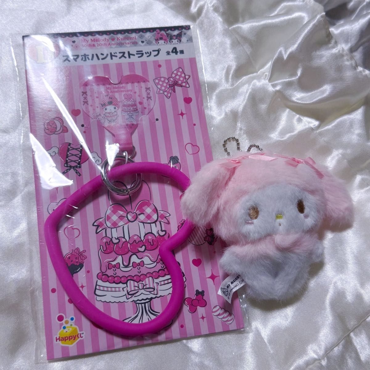 マイメロぬいぐるみ フィギュア ハンドストラップセット Happyくじ D賞 スマホハンドストラップ マイメロ 一番くじ
