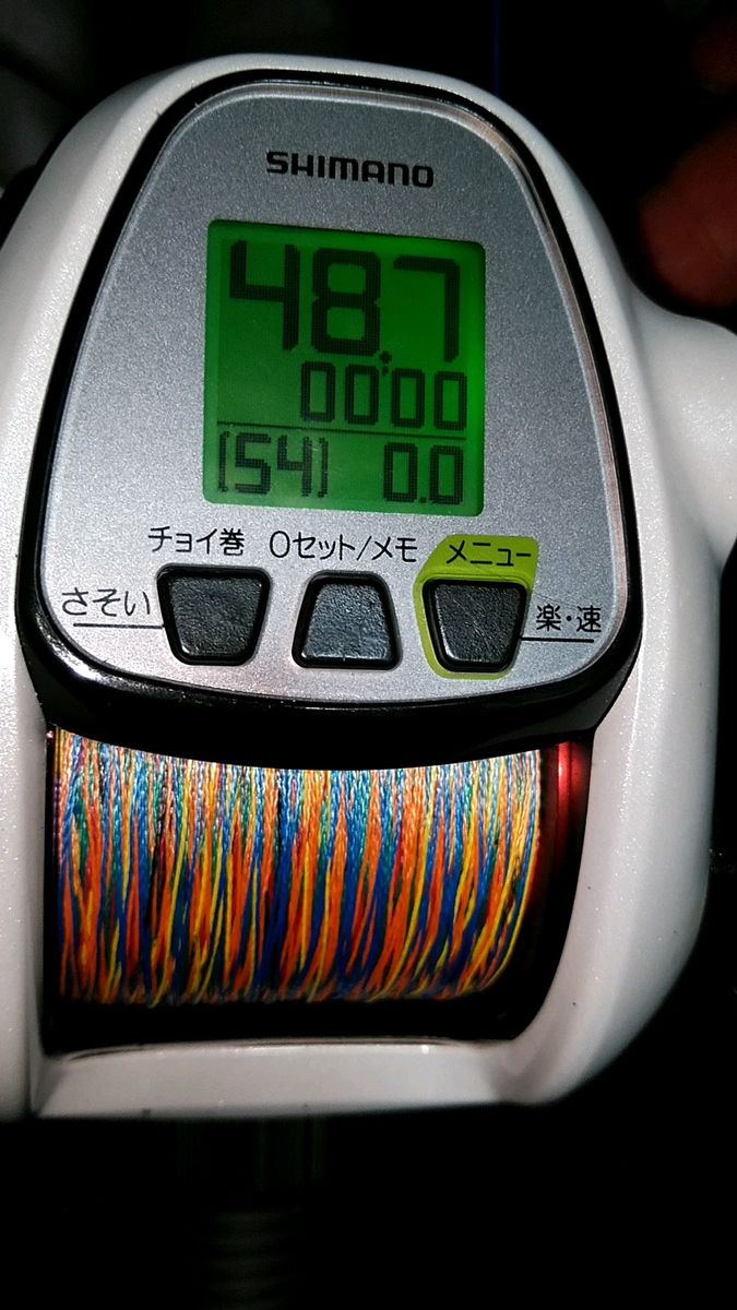 SIMANO 電動丸プレイズ3000 オーバーホール メンテナンス済み品 SHIMANO 電動リール 13プレイズ3000 オーバーホール