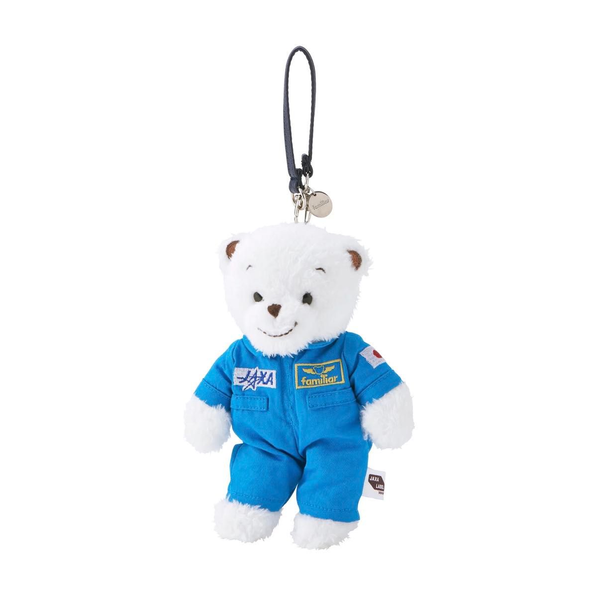 【ファミリア】JAXA マスコットベアー チャーム 着せ替え ファミリア マスコットベアー JAXA チャーム|Yahoo!フリマ(旧