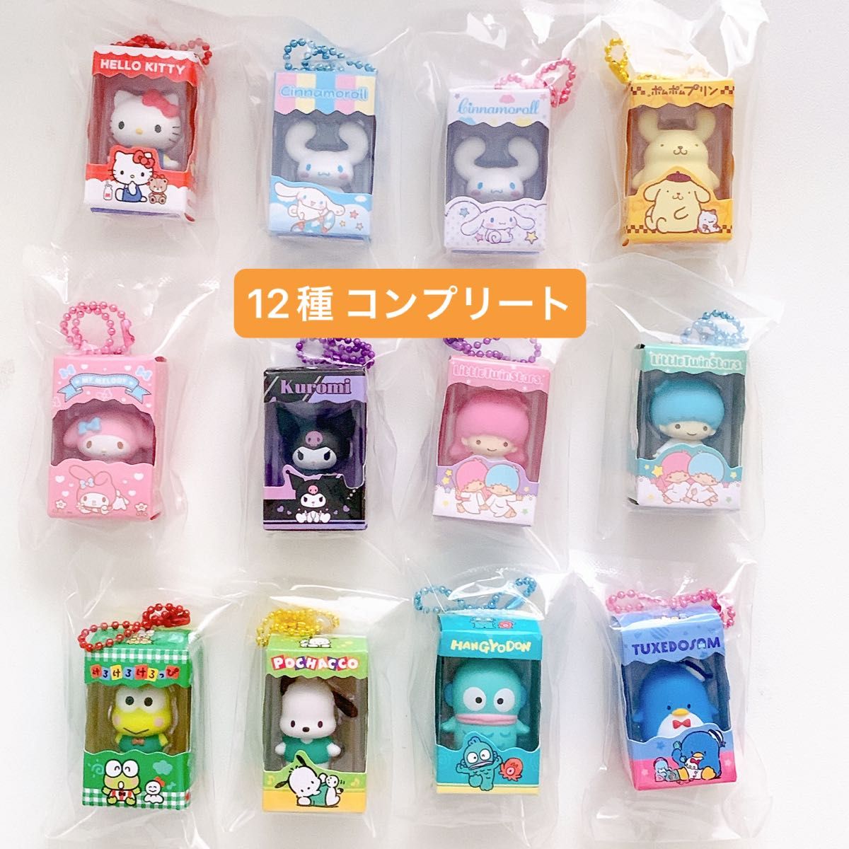 サンリオ チョコボックス フィギュア 12種 フルコンプ サンリオ チョコボックス フィギュア 12種 フルコンプ|Yahoo