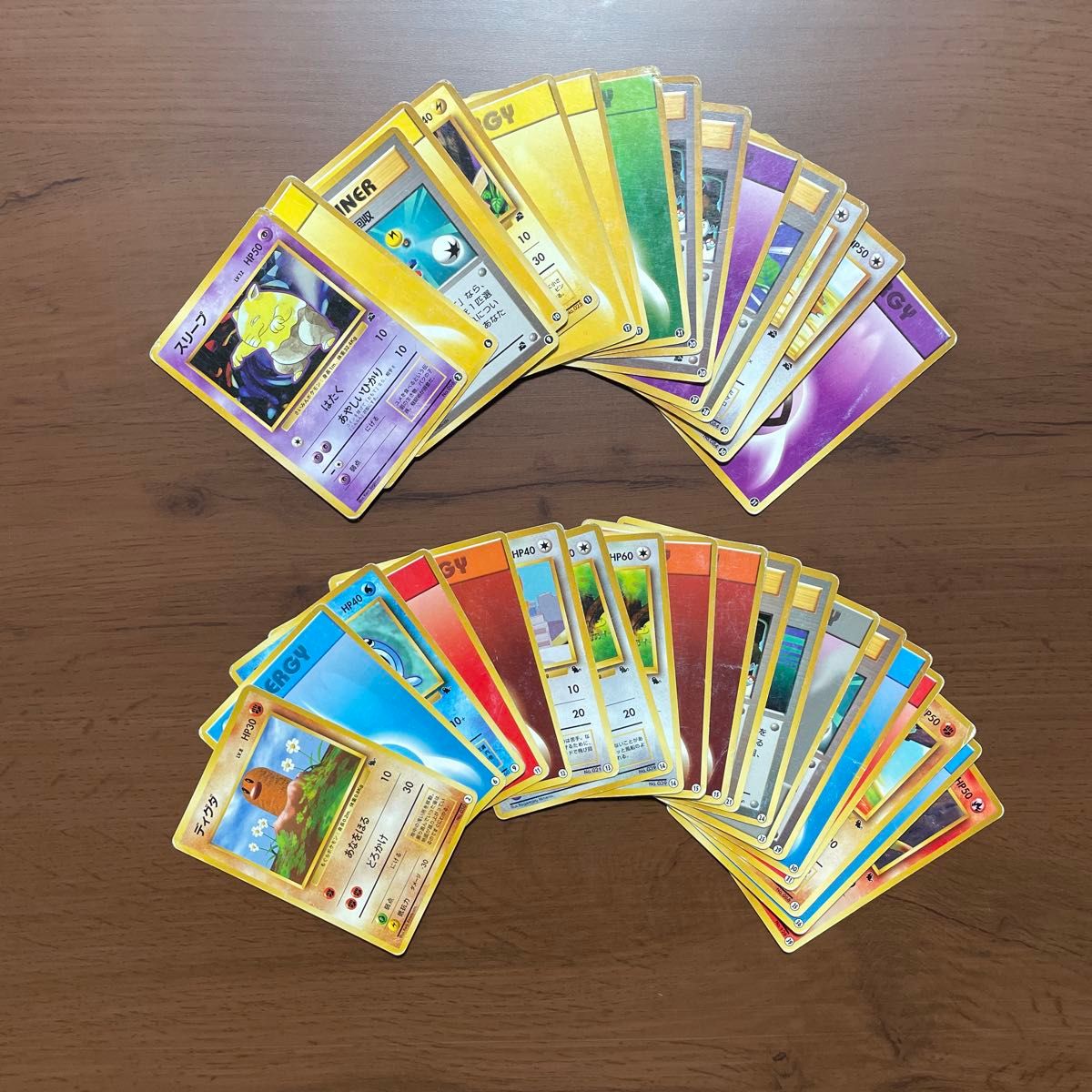 ポケモンカード 旧裏面 イントロパック収録カード34枚セット ポケモンカード 旧裏面 イントロパック収録カード34枚セット