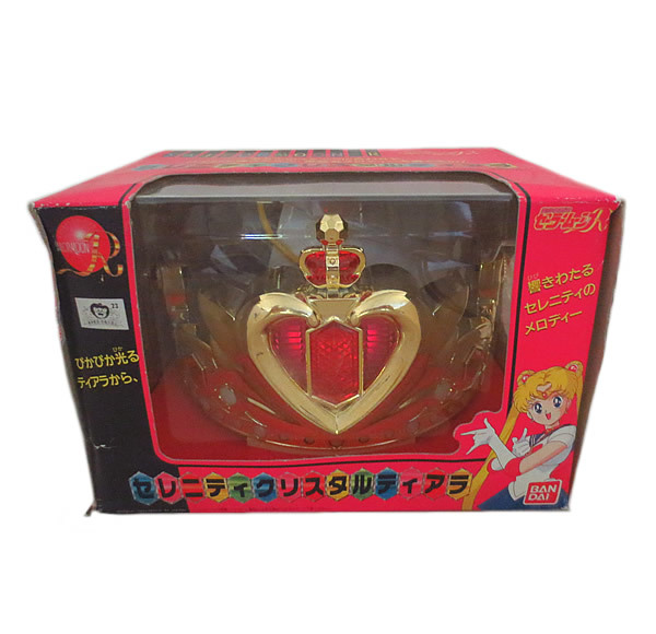 新品 バンダイ セーラームーンR セレニティクリスタルティアラ | isn