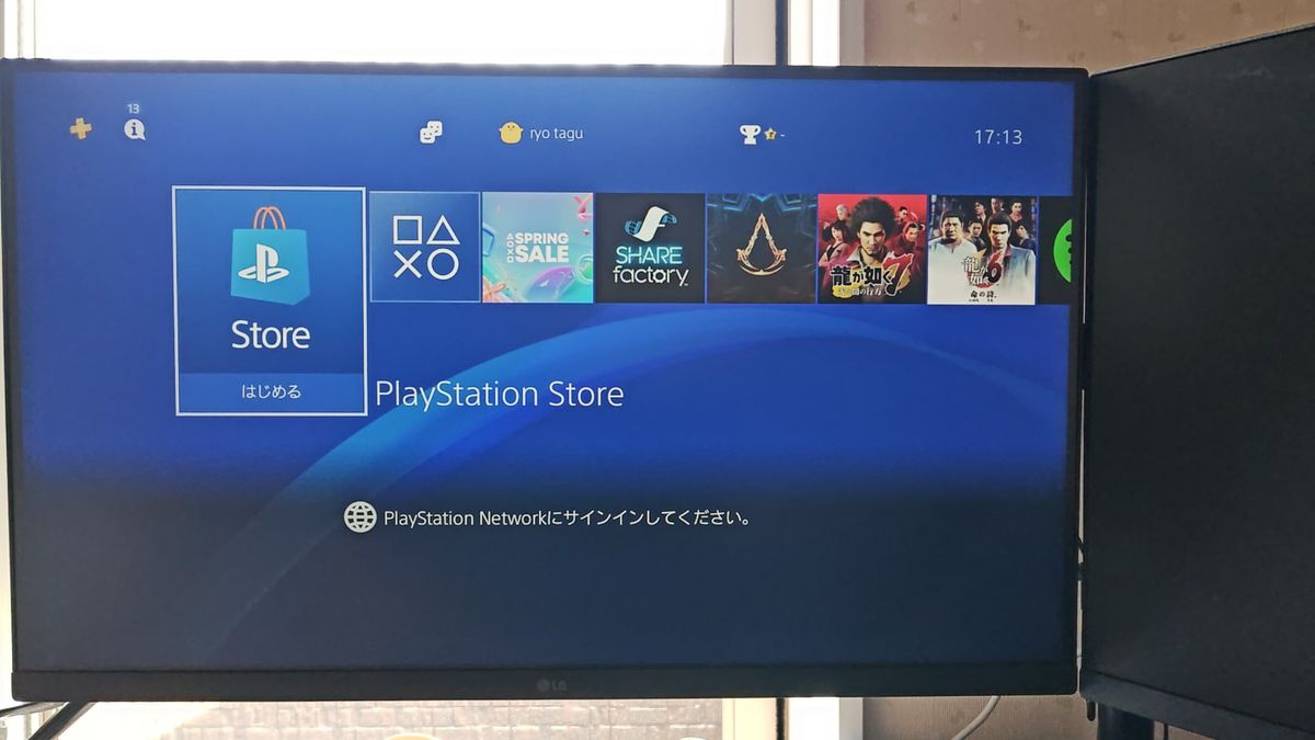 PS4 プレイステーション4 本体のみ CUH-2100A 500G ジェットブラック 初期化済み