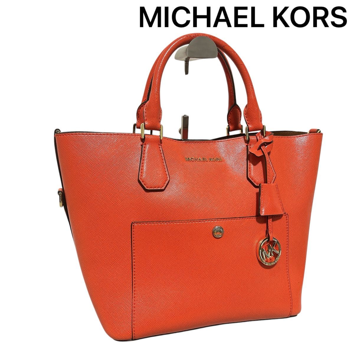 Michael Kors マイケルコース ショルダーバッグ ハンドバッグ MICHAEL KORS】マイケルコース ハンドバック ショルダーバック