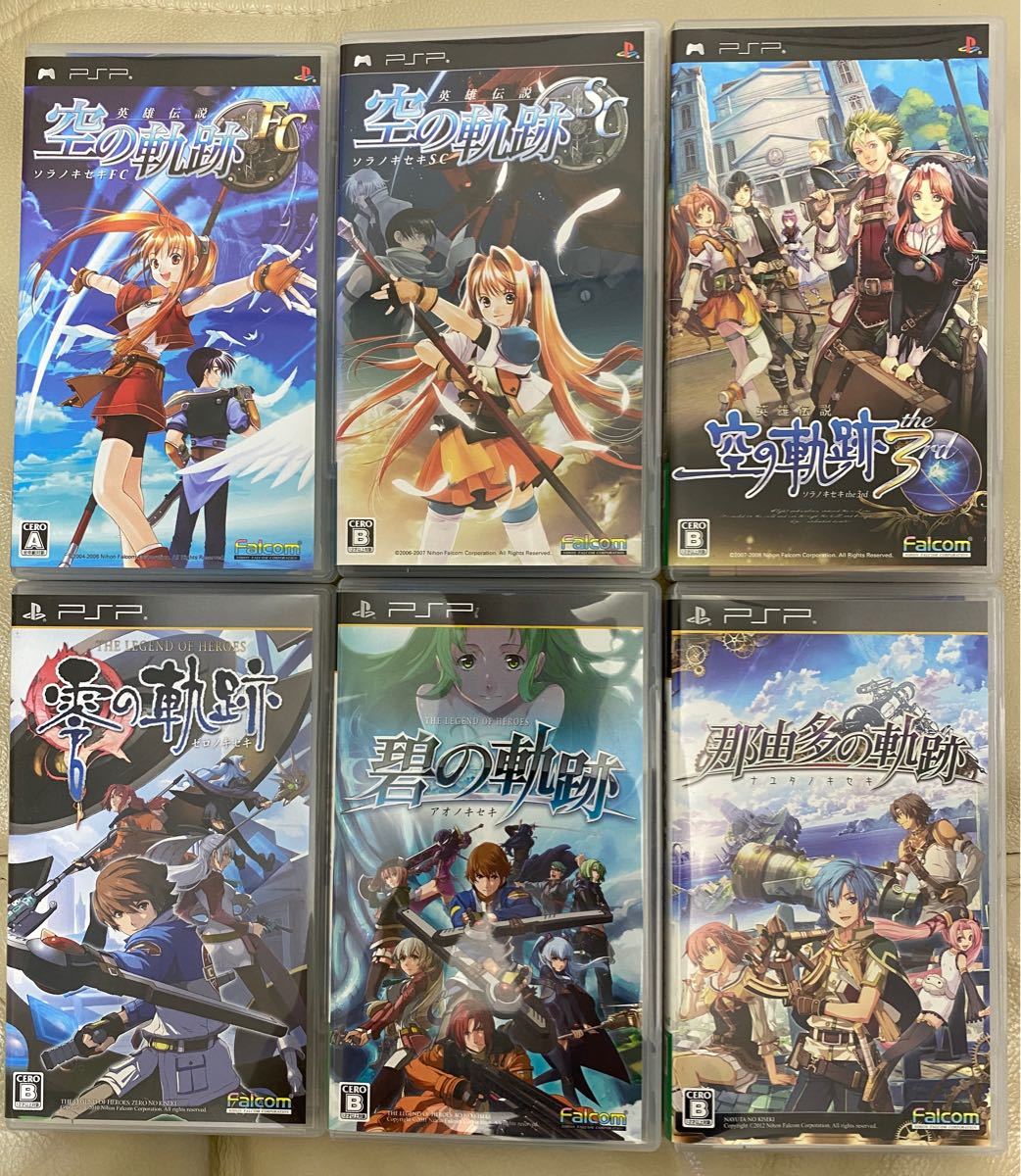 英雄伝説　軌跡　シリーズ　６本セット　PSPソフト