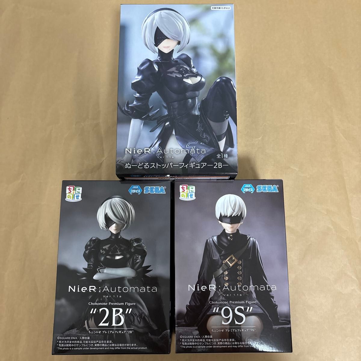 TVアニメ「NieR:AutomataVer1.1a」フィギュア 3点 TVアニメ「NieR AutomataVer1 1a」フィギュア 3点|Yahoo!フリマ