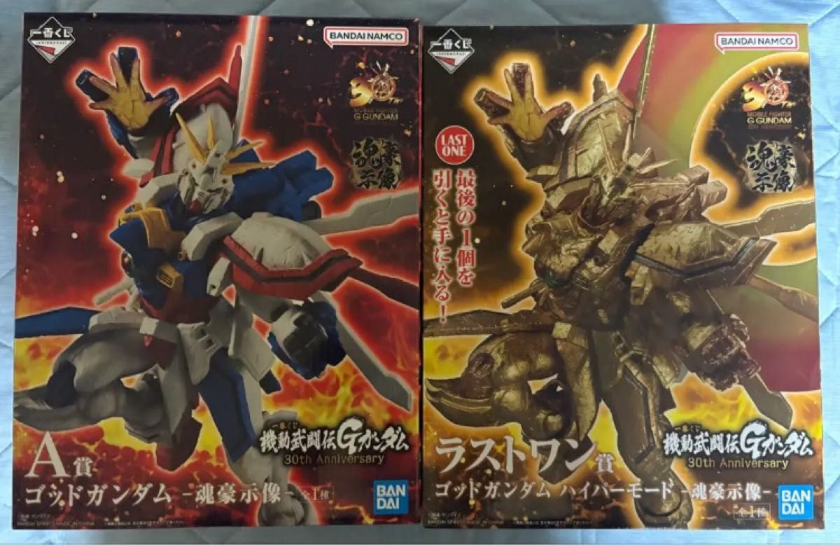 一番くじ 機動武闘伝Gガンダム 30th ラストワン賞+A賞+B賞おまけ付き 一番くじ 機動武闘伝Gガンダム 30th Anniversary B賞&ラスト