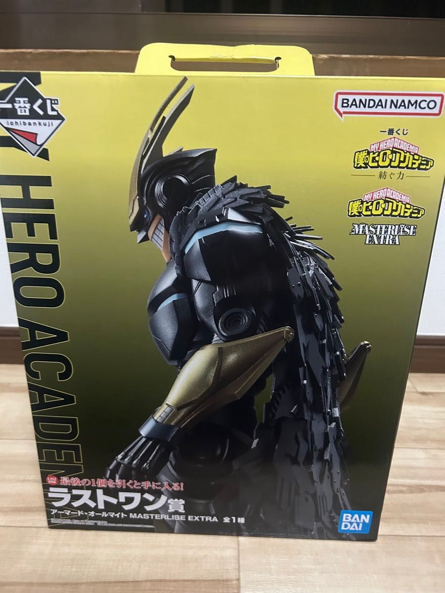 し*ょ様 一番くじヒロアカ ラストワン賞アーマードオールマイト アーマードオールマイト ヒロアカ一番くじ ラストワン|Yahoo