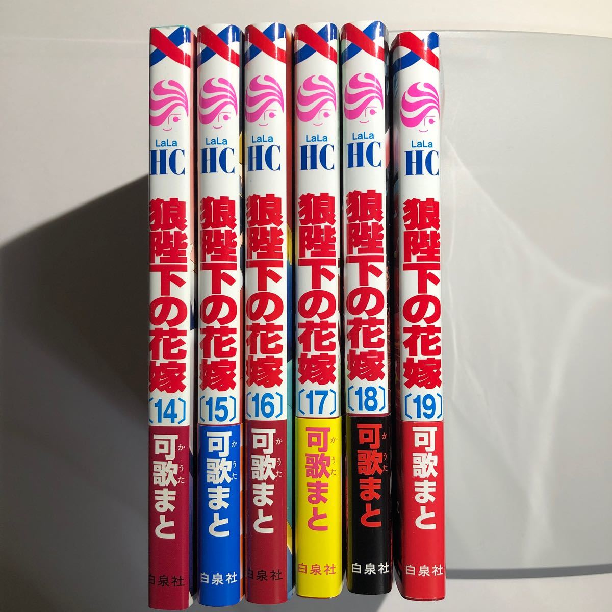 Paypayフリマ 狼陛下の花嫁 14巻 19巻 6冊セット販売