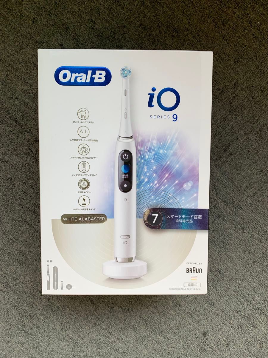 未使用 Braun ブラウン オーラルB 電動歯ブラシ iOM9.2I1.1BW 新品未使用・BRAUN ブラウン オーラルB 電動歯ブラシ iO9 iOM9