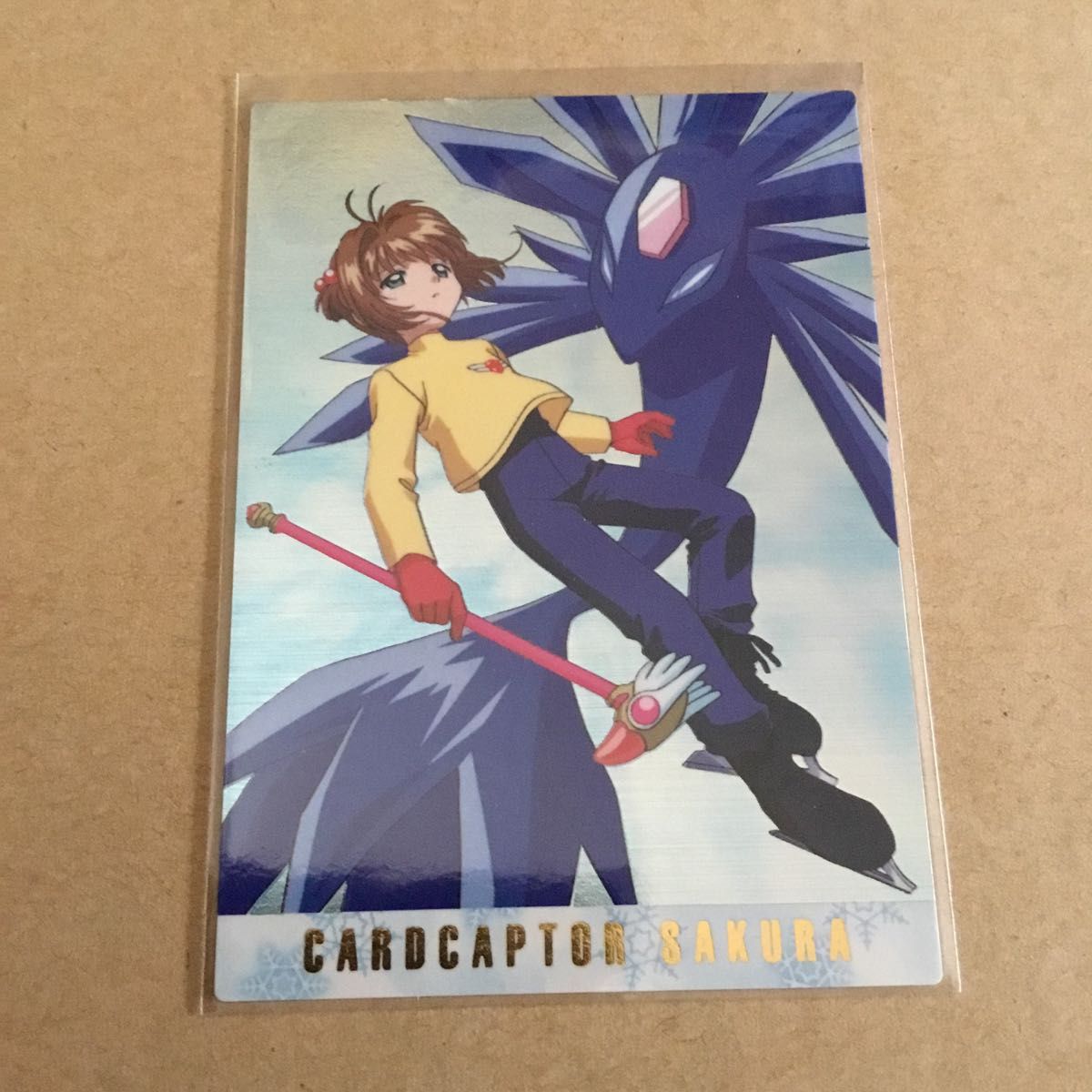 カードキャプターさくら カードダスマスターズ SP7枚セット カードキャプターさくら カードダスマスターズ SP7枚セット