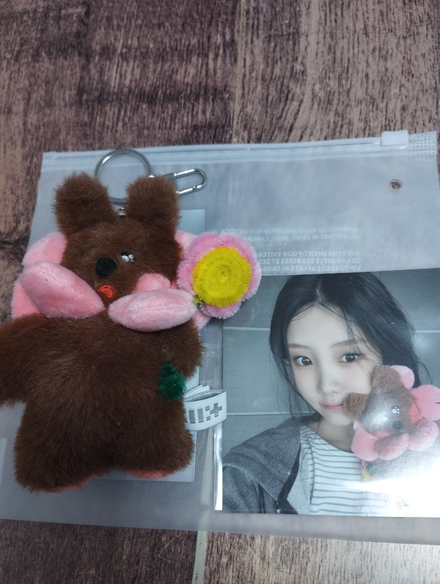ILLIT ウォンヒ キーリング weverse ILLIT ウォンヒ キーリング weverse ぬいぐるみ ぬいキー