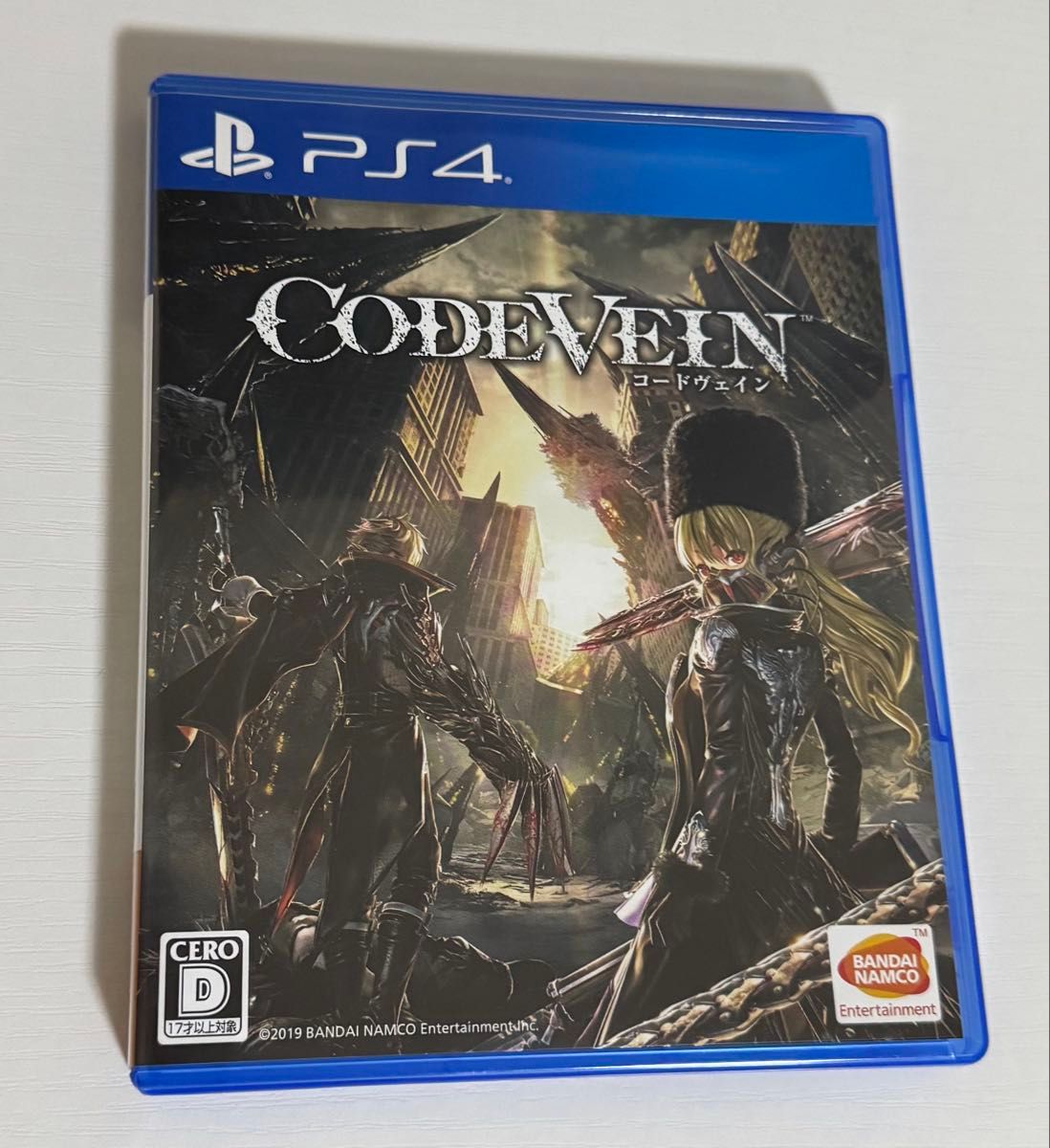 プレステ4 ソフト PS4 プレステ4 プレイステーション4 コードヴェイン ソフト