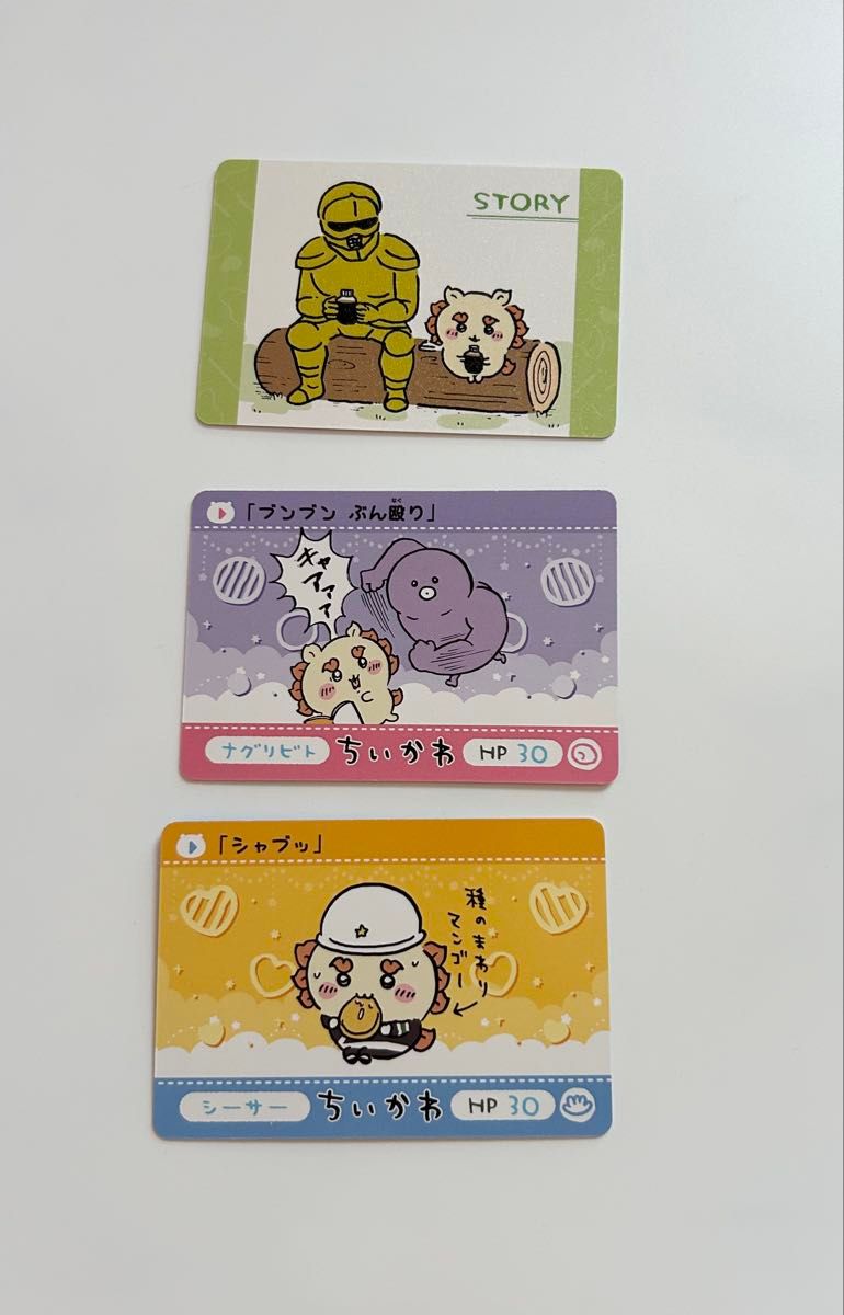 ちいかわの頑張り屋 シーサーセット ちいかわ シーサー セット売り|Yahoo!フリマ(旧PayPayフリマ)
