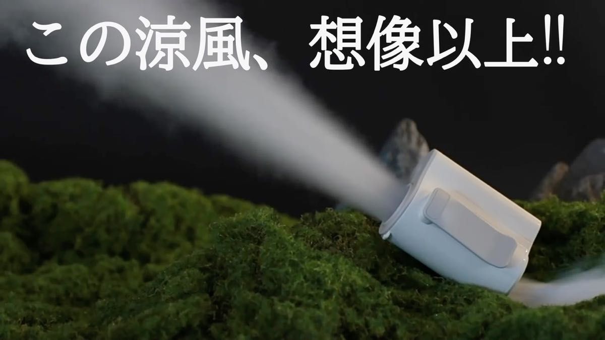 【2個セットでお得に快適】 ポータブルクーリングファン 黒 2個セット