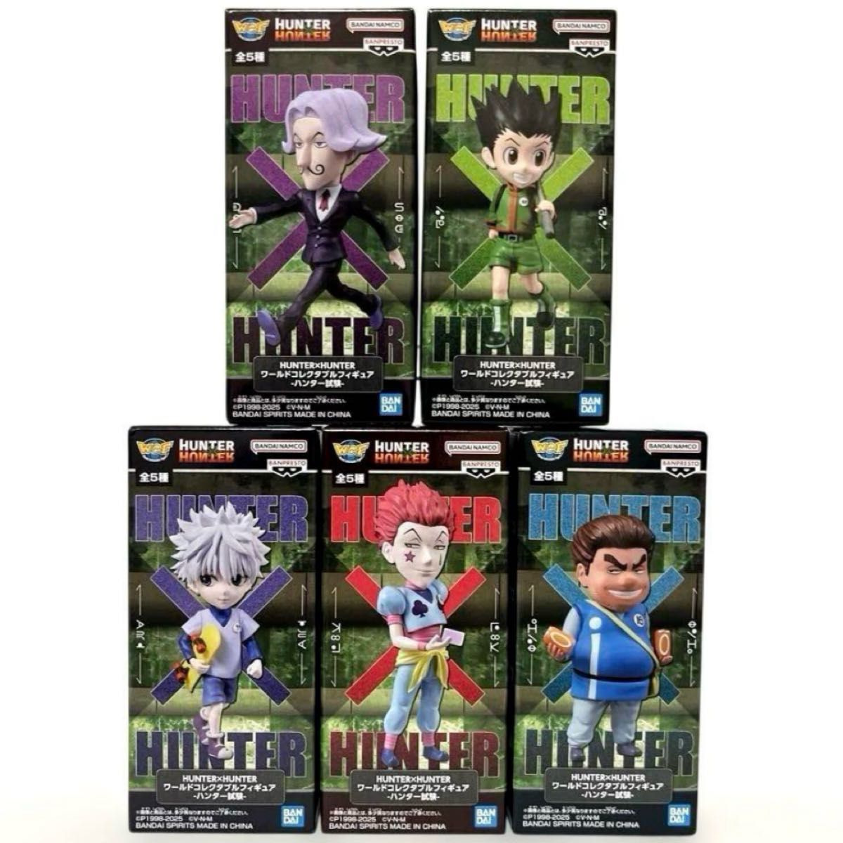 HUNTER×HUNTER ワールドコレクタブルフィギュア 5種セット HUNTER×HUNTER ワールドコレクタブルフィギュア 5体セット