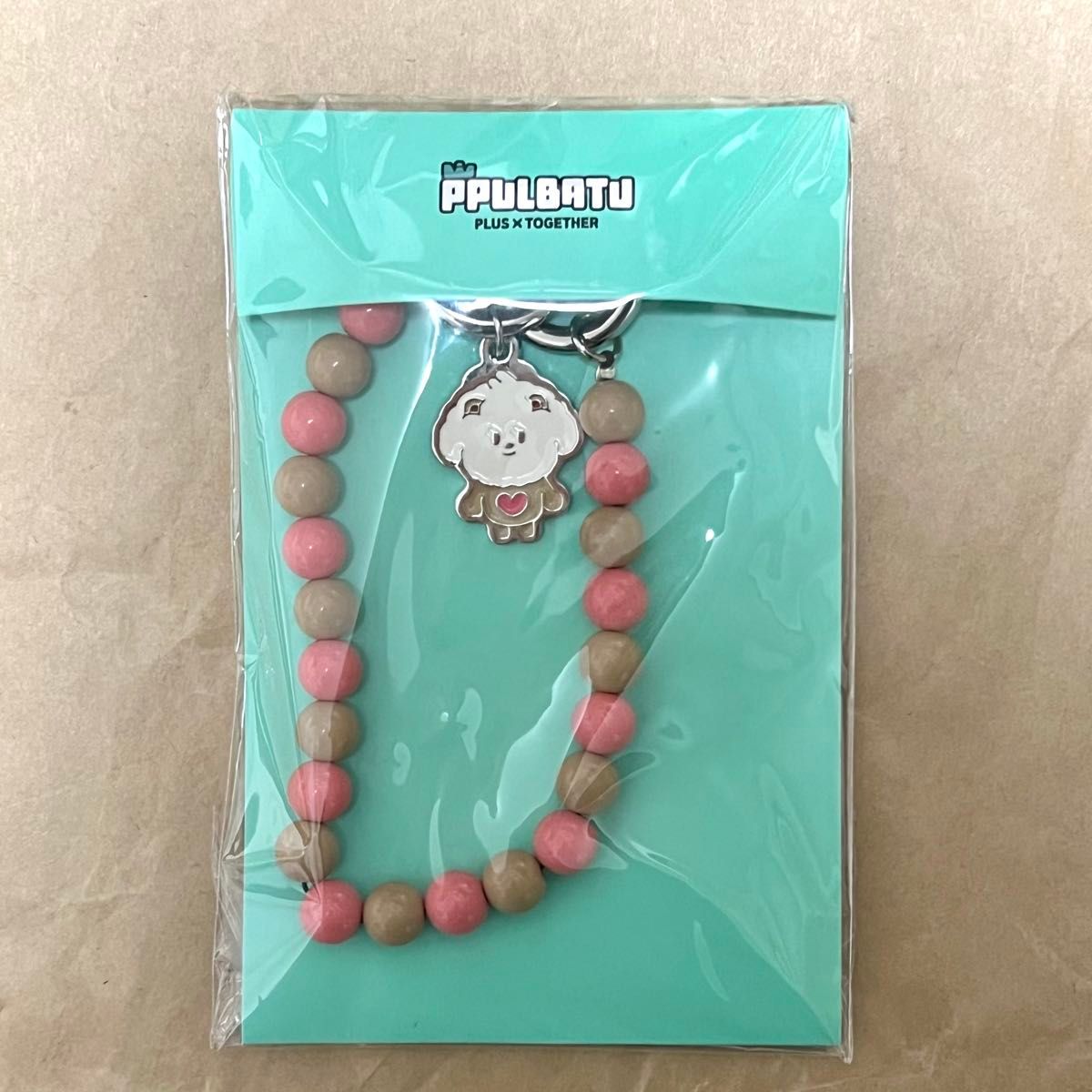 txt ppulbatu プルバトゥ シブツタ バムグッ txt プルバトゥ ストラップキーリング バムグッ|Yahoo!フリマ