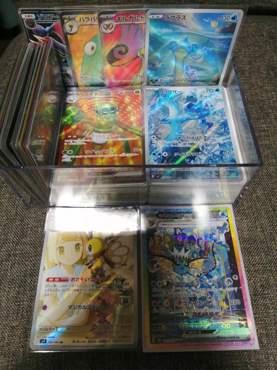 ポケカ 引退品 高額カードあり ポケモンカード引退品A|Yahoo!フリマ(旧PayPayフリマ)