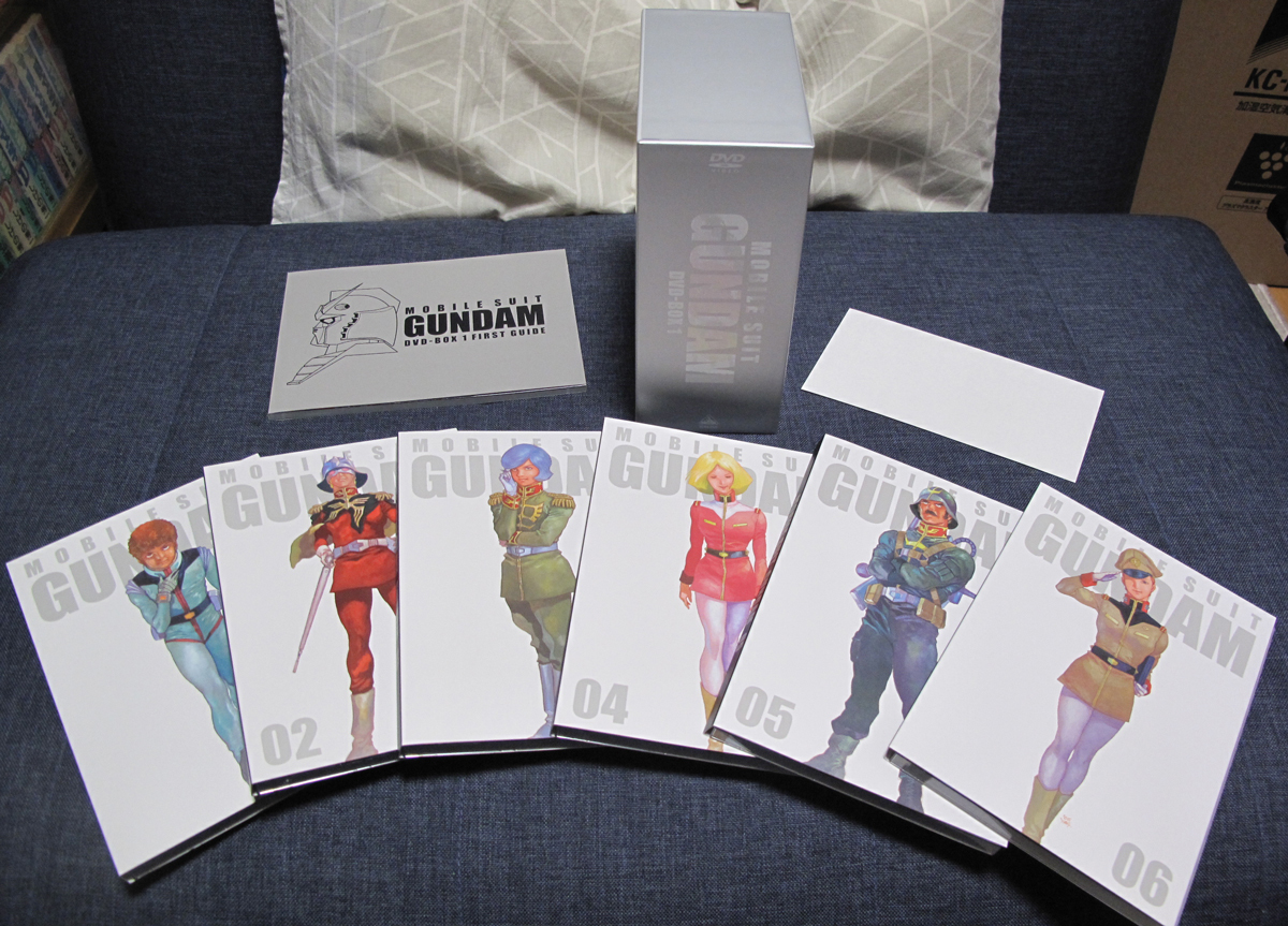 ⭐️未開封⭐️ 機動戦士ガンダム DVD-BOX 1初回限定生産品