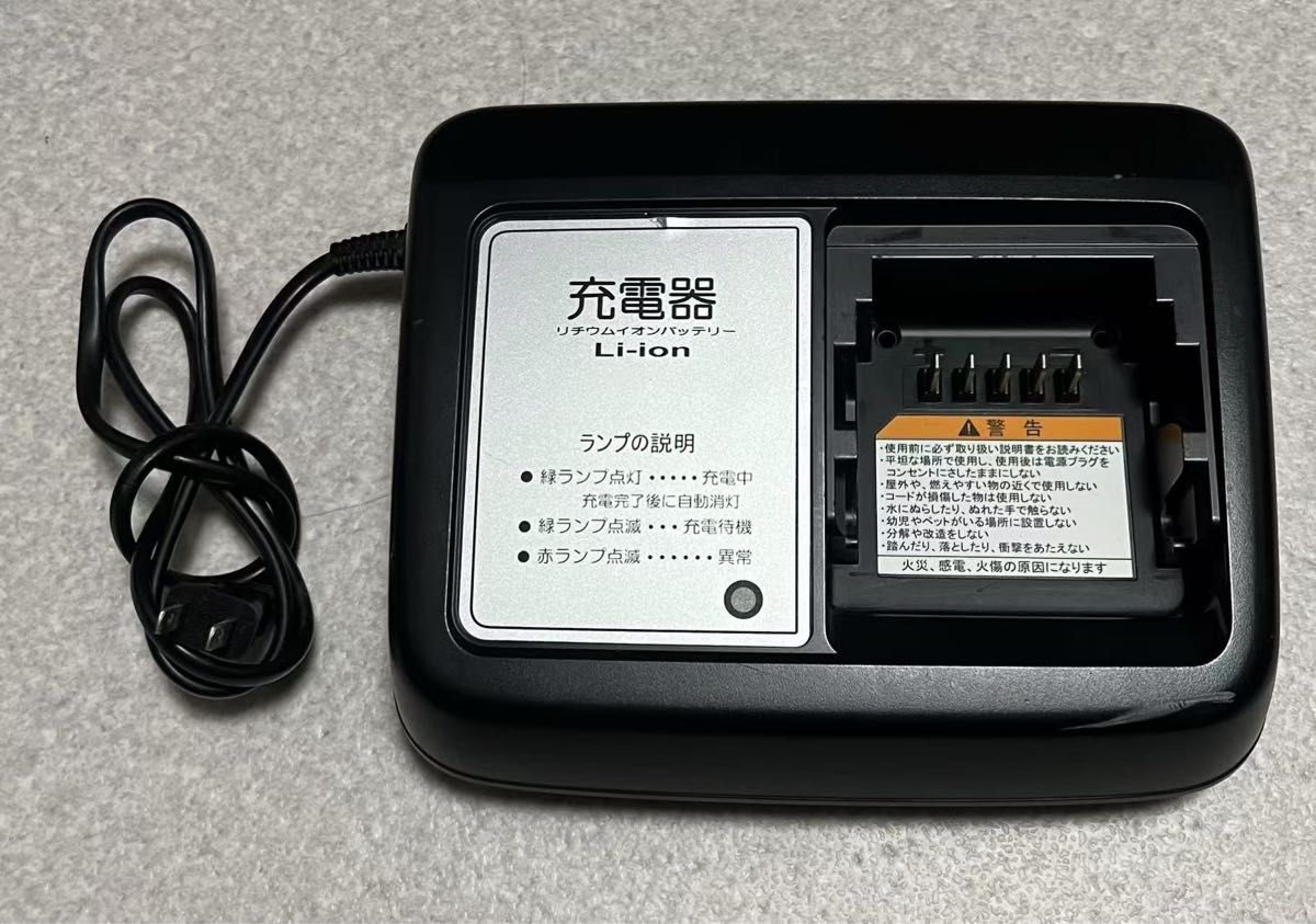 【即購入可】新品未開封ヤマハ充電器X92-10■通電確認可【匿名配送】 ヤマハ充電器 X92-10動作品|Yahoo!フリマ(旧PayPayフリマ)