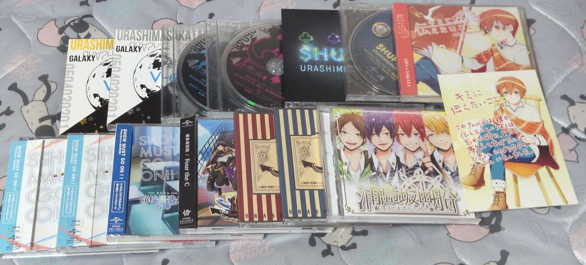 となりの坂田。 まとめ売り 浦島坂田船 となりの坂田 CD まとめ売り 現状品|Yahoo!フリマ