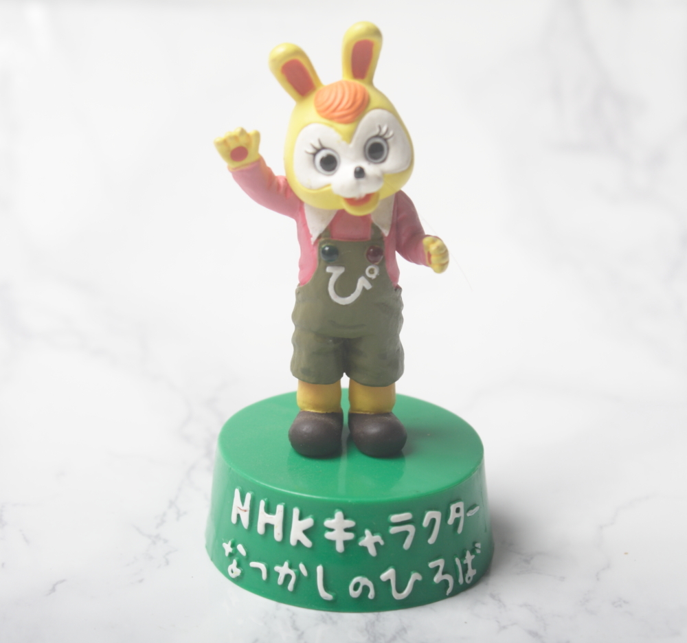 ヤフオク Nhk ぴょん太 フィギュア マスコット コレクショ ヤフオク Nhk ぴょん太 フィギュア マスコット コレクショ