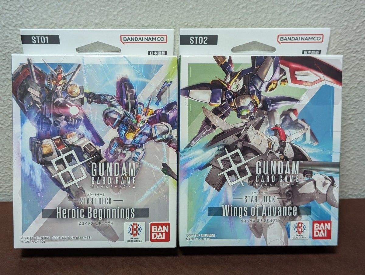 【未開封】ガンダムカードゲーム スタートデッキ4種 ボーナスパック付き ガンダムカードゲーム スタートデッキ 4種セット ボーナスパック