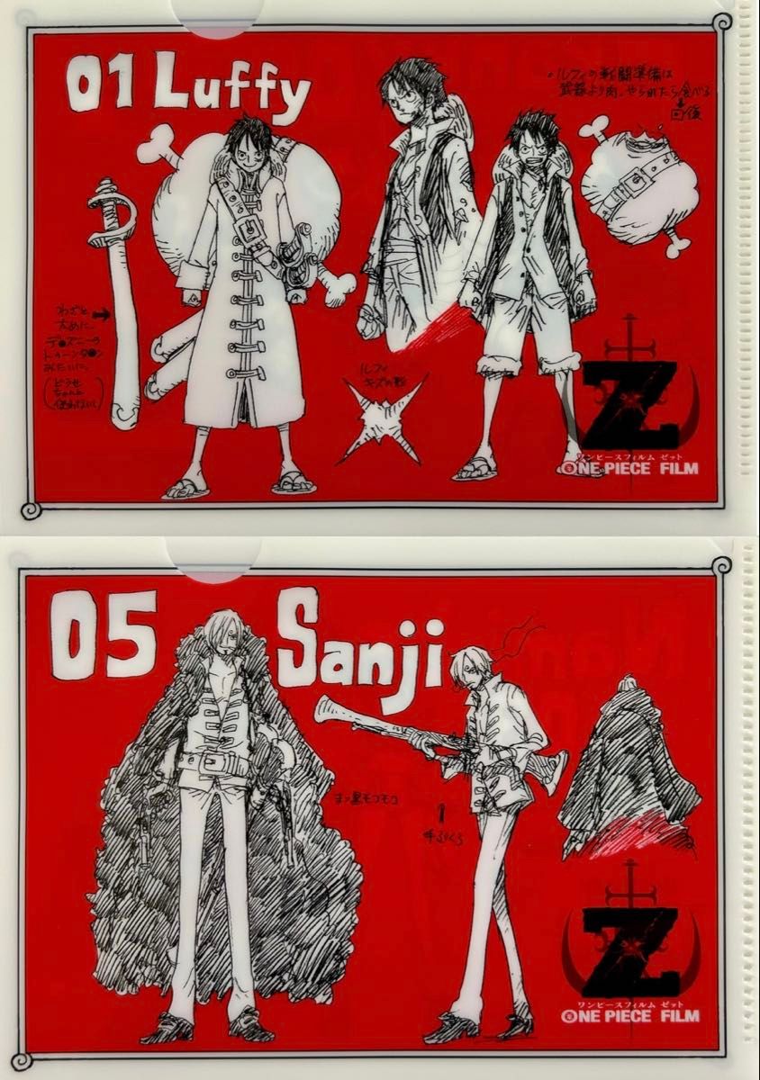 おまけ付き! ワンピース ミニクリアファイル『ONE PIECE』コンプ 非売品 ワンピース 非売品 FILM RED ミニクリアファイル 6枚セット
