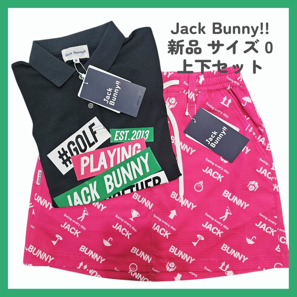 新品ジャックバニー　レディース上下セット　セットアップ　半袖ポロシャツ　スカート ジャックバニー【0】ポロシャツ インナー付スカート レディース