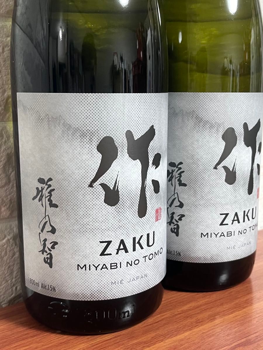 *さくあさ*日本酒1800ml×2本セット No 5 日本酒 作 2本セット|Yahoo!フリマ(旧PayPayフリマ)