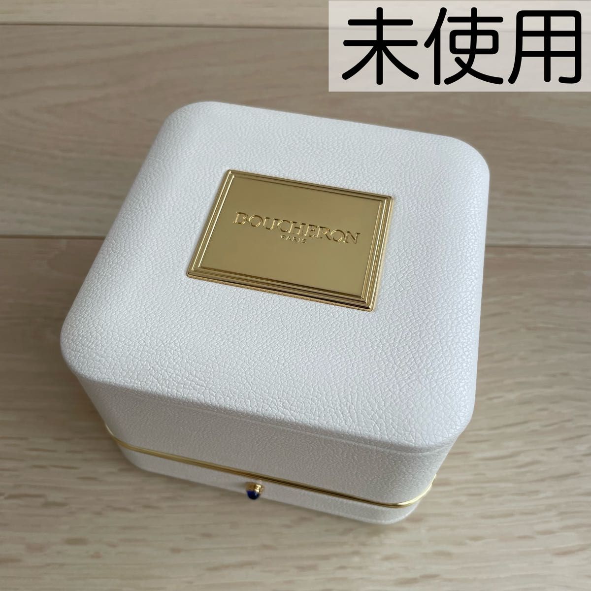 ブシュロン リング ジュエリーボックス 空箱 BOUCHERON 空箱 リングケース ホワイト|Yahoo!フリマ(旧PayPay