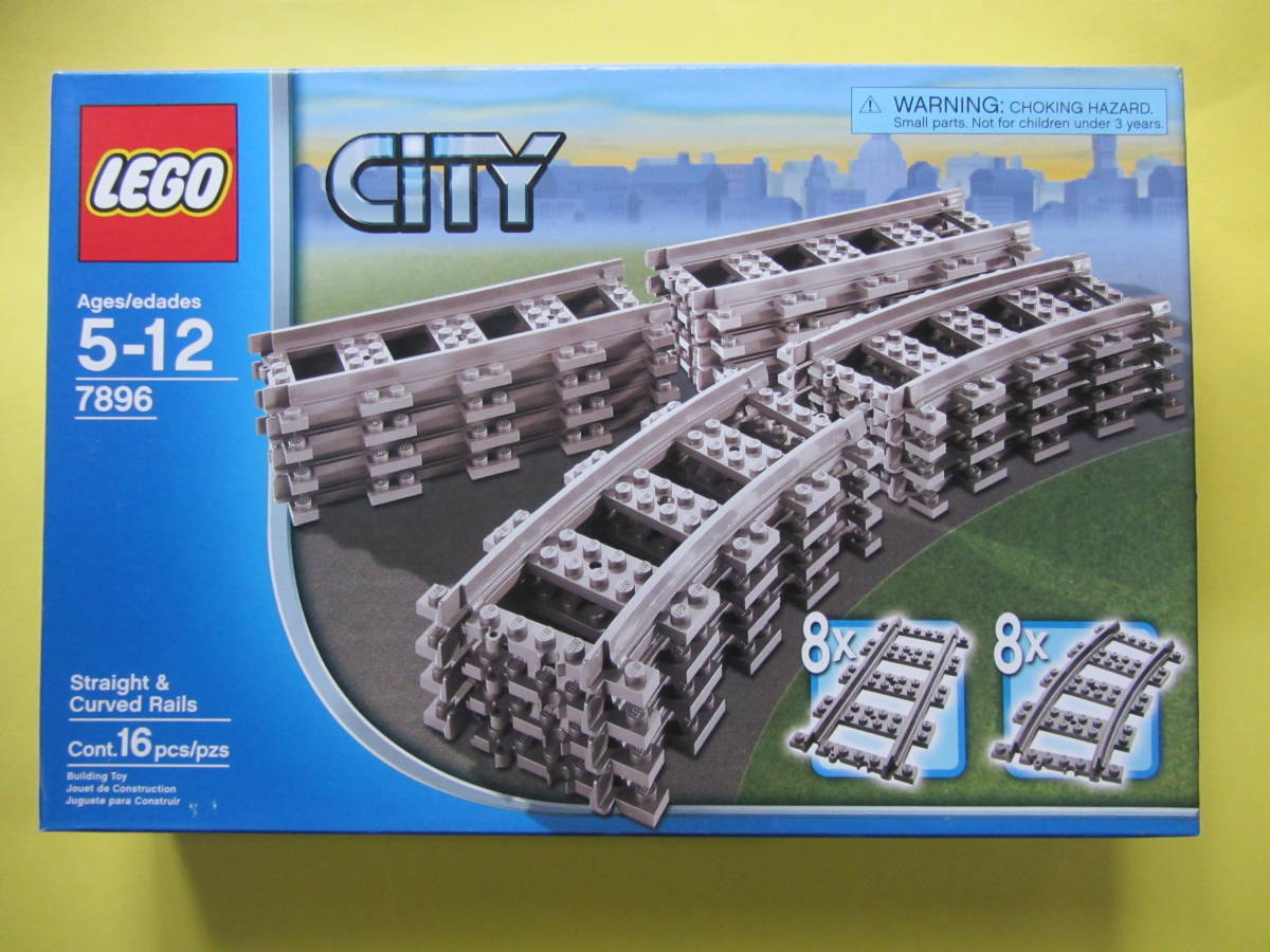 レゴ LEGO 7896 直線と曲線レール 街シリーズ CITY トレイン_画像2
