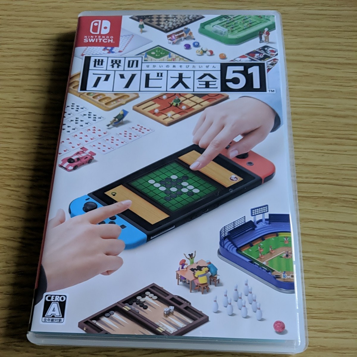 【Switch】 世界のアソビ大全51