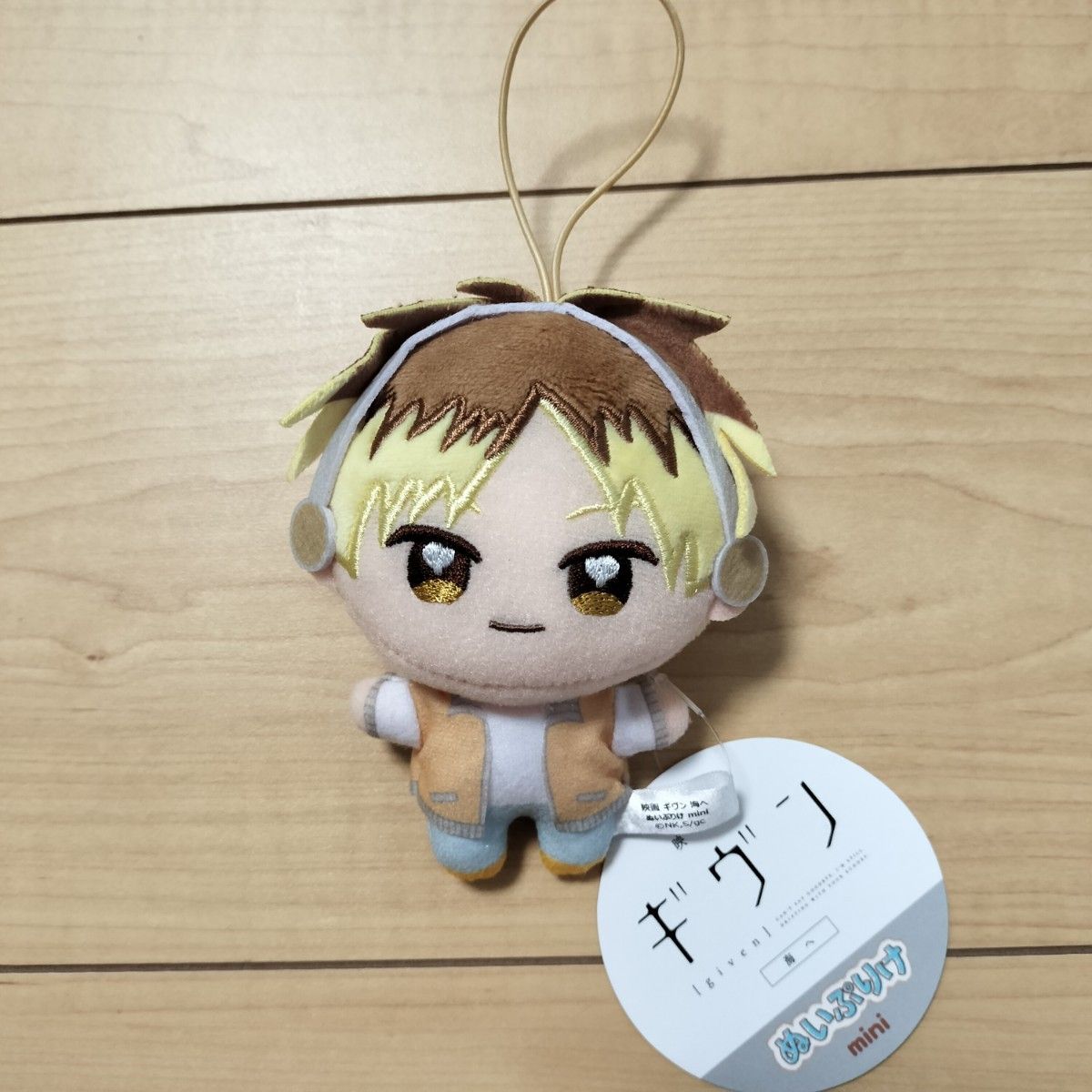 ギヴン 海へ ぬいぷりけ mini ミニ ぬいぐるみ 村田雨月 鹿島柊 ギヴン 海へ ぬいぷりけ mini 鹿島柊 ぬいぐるみ マスコット