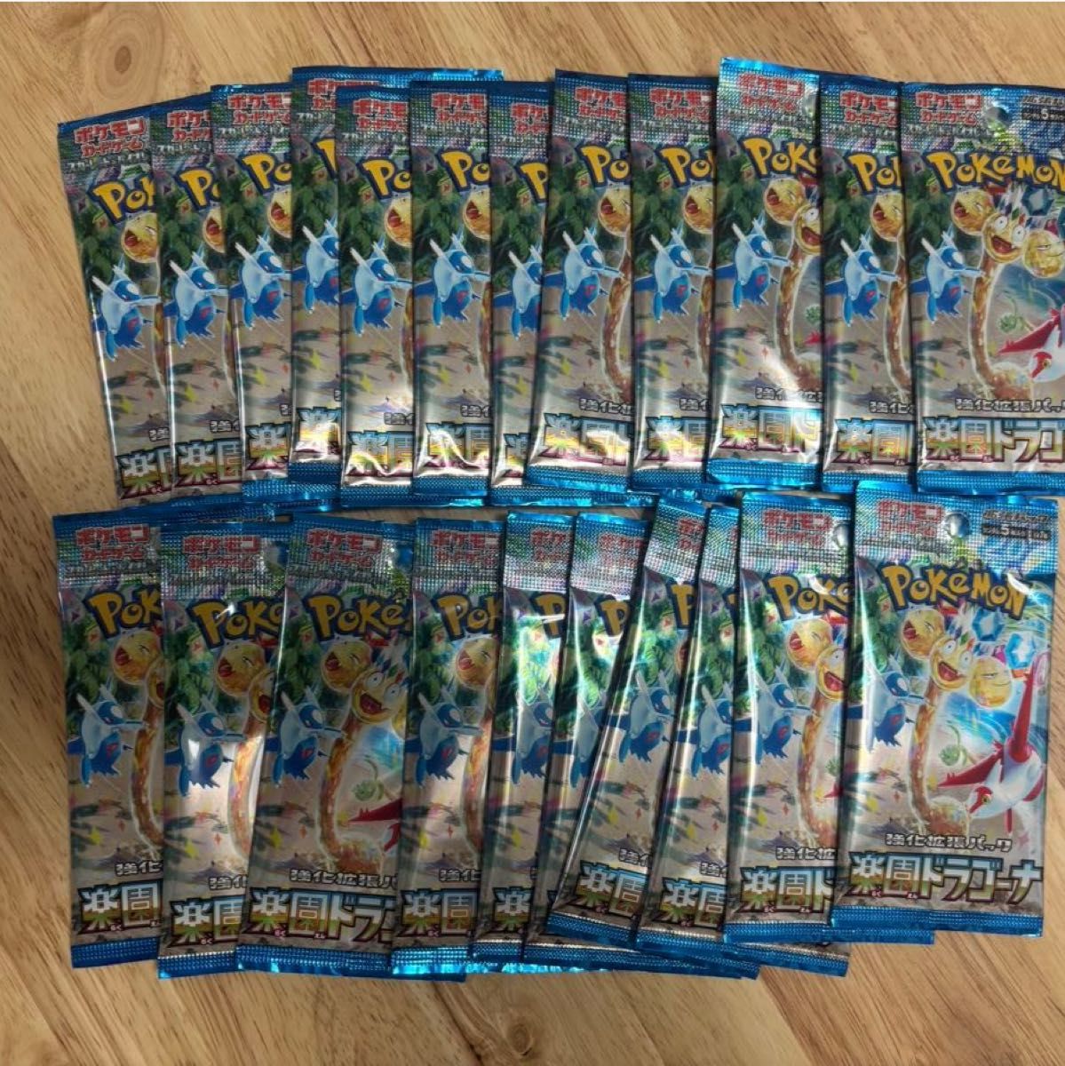 ポケモンカードゲーム バラパック未サーチパック 計140パック ポケモンカードゲーム バラパック未サーチ 計140パック|Yahoo