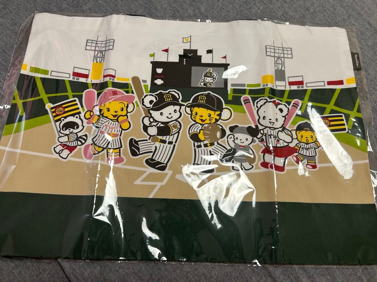 阪神タイガース × familia ファミリア レッスンバッグ 新品未使用品 阪神タイガース × familia ファミリア レッスンバッグ 新品未