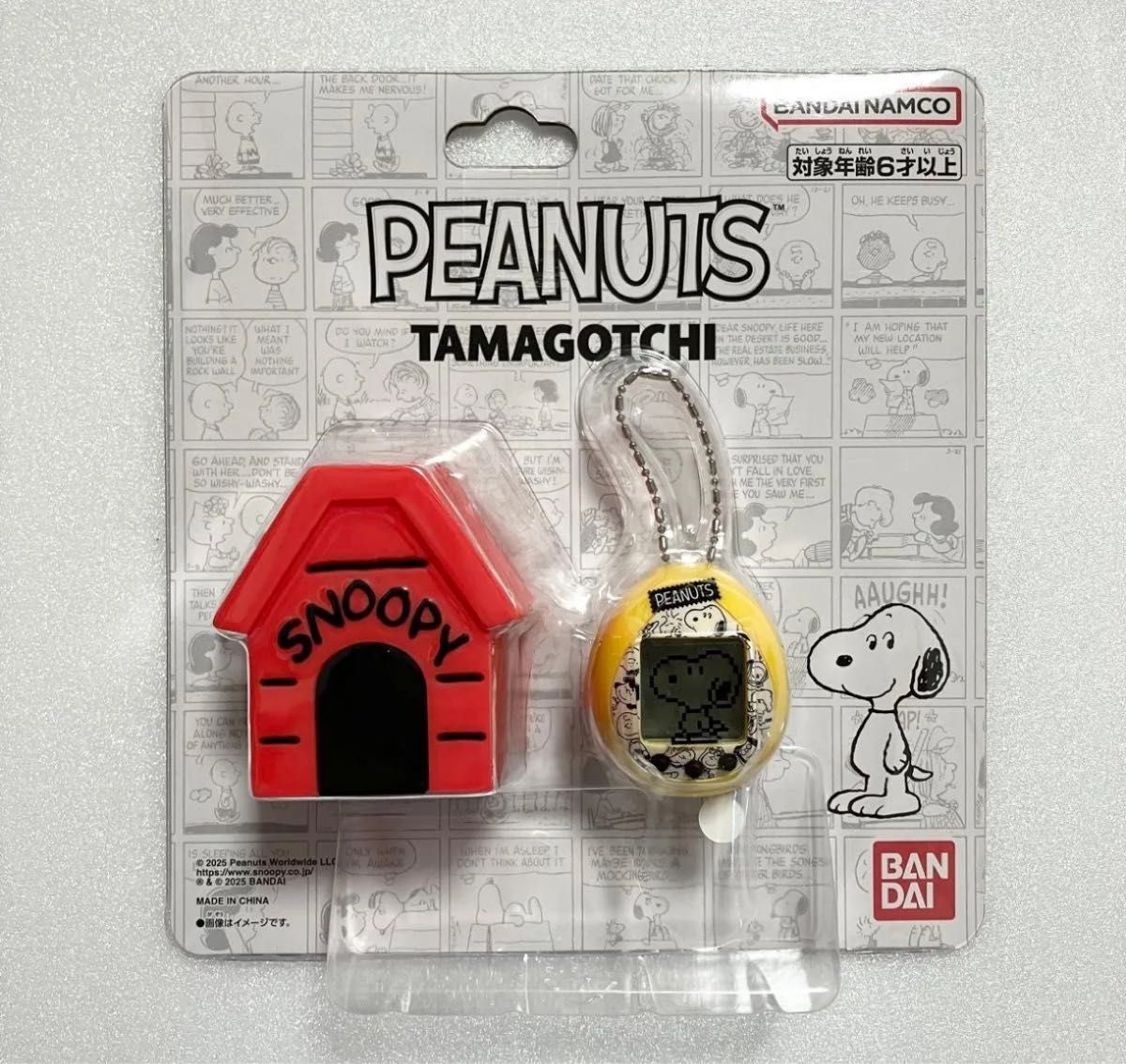 Peanuts Tamagotchi たまごっち スヌーピー ピーナッツ たまごっち ピーナッツ スヌーピー Peanuts Tamagotchi SNOOPY