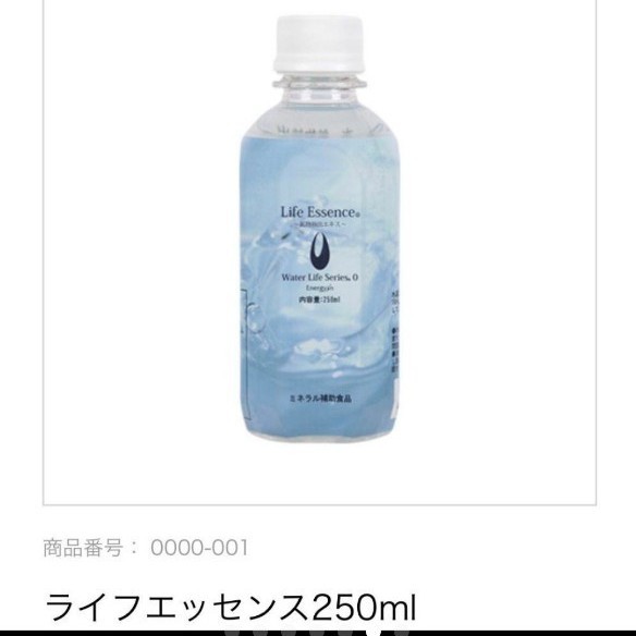 ポタポタクラブ エコウォーター プラスチックサーバー｜PayPayフリマ