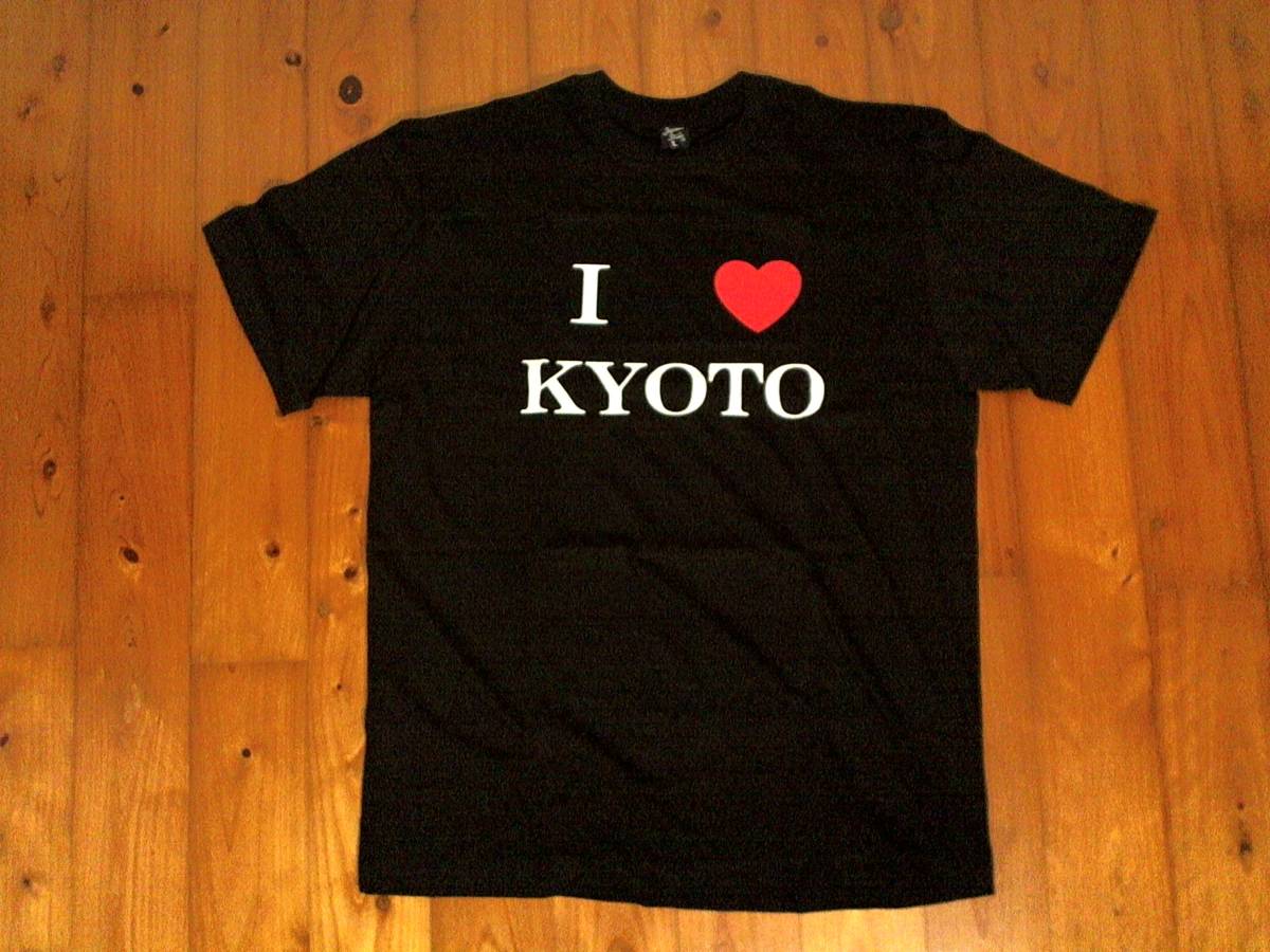 ☆ほぼ未使用・美品☆JAPAN SHIN`E【I LOVE KYOTO】プリント半袖Tシャツ コットンＴシャツ L 黒　ブラック_画像1