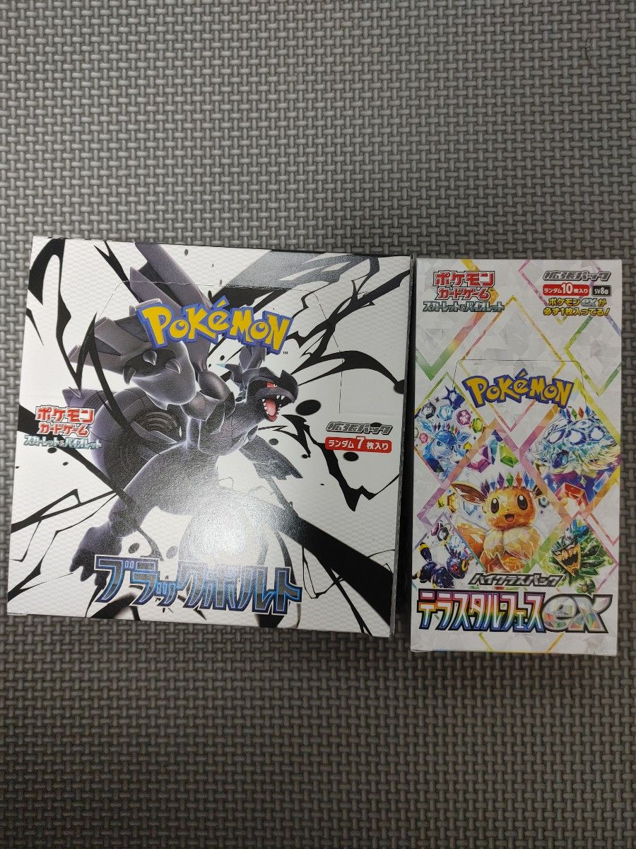 ポケカ ブラックボルト シュリンク無し テラスタルフェスex シュリンク無し ポケモンカードゲームブラックボルトテラスタルフェスシュリンク