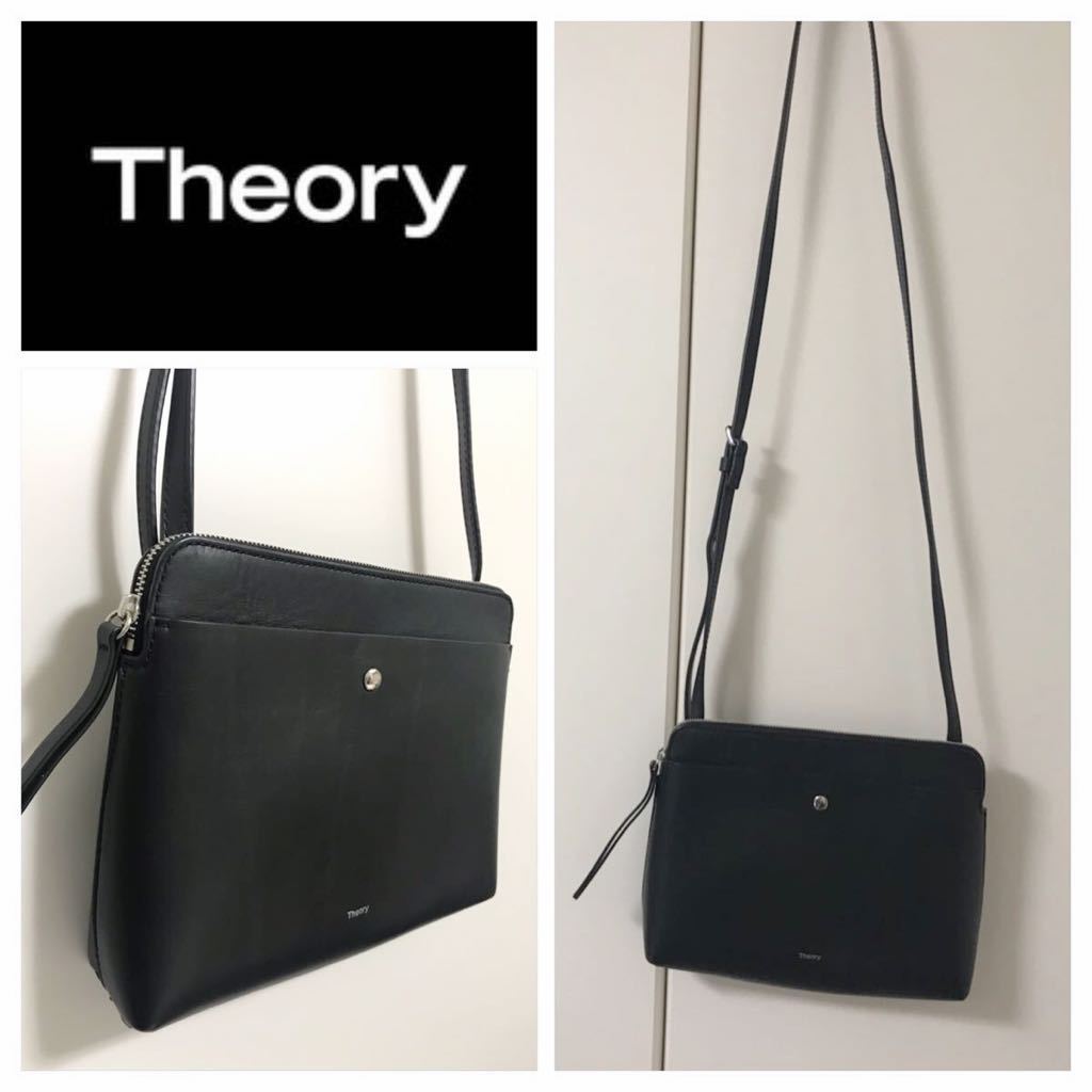 最大12%OFFクーポン セオリー theory ポシェット ミニショルダーバッグ