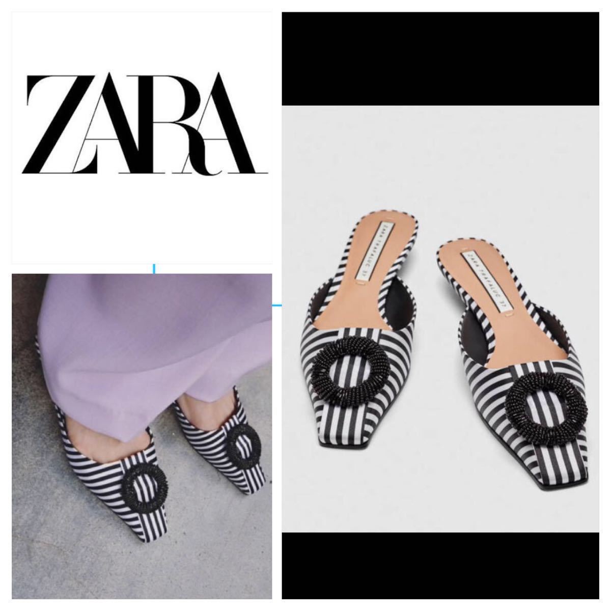 ZARA ミュール38