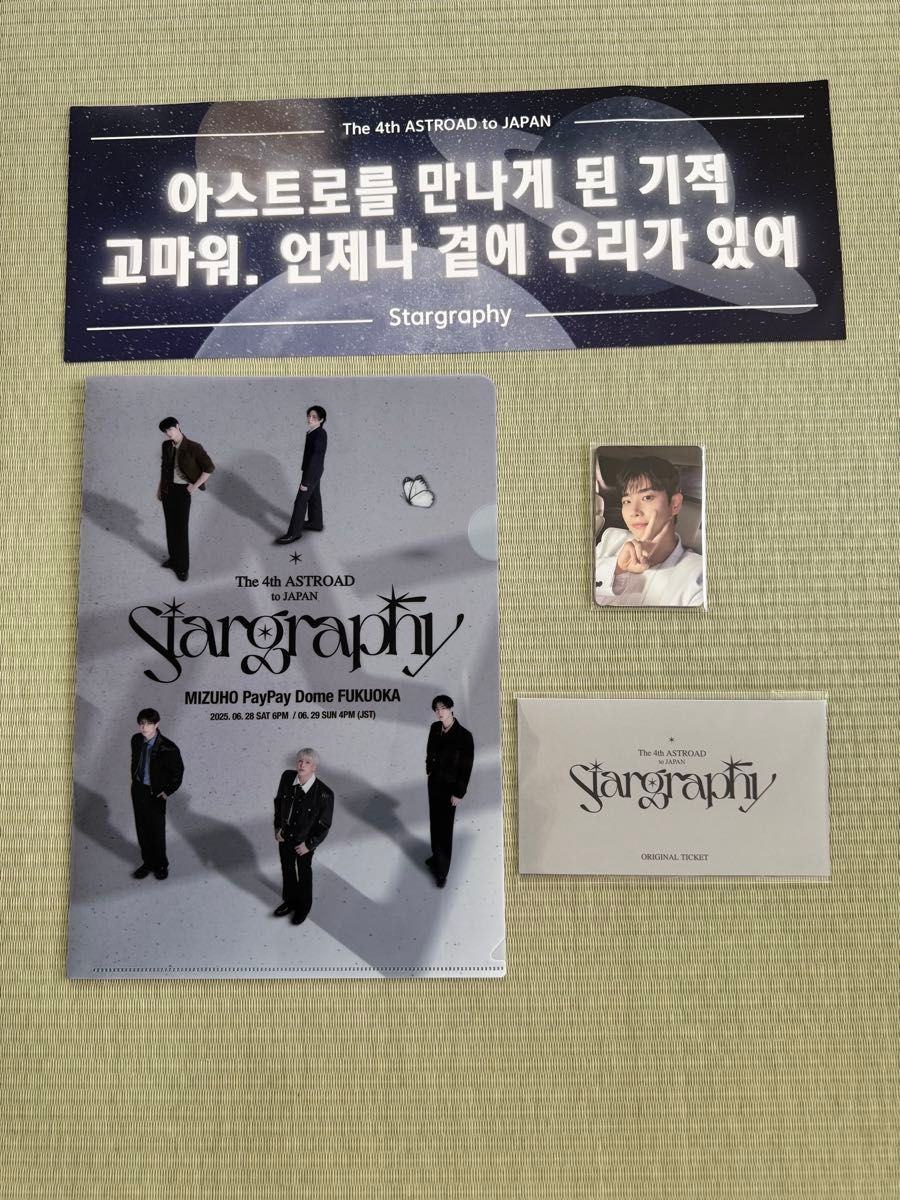 ASTRO Stargraphy 入場 トレカ 特典 ASTRO stargraphy in JAPAN 6/28 入場特典|Yahoo!フリマ(旧