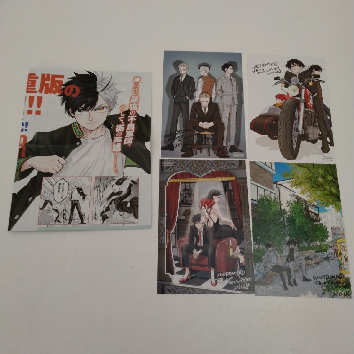 WIND BREAKER TSUTAYA 原画イラストカード 全11種 セット WIND BREAKER TSUTAYA 原画イラストカード 全11種 セット WIND